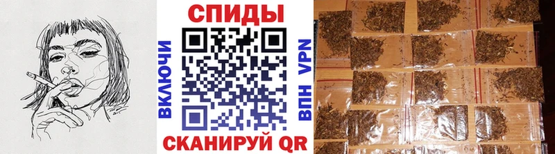 Бутират бутик  как найти   Ишим 
