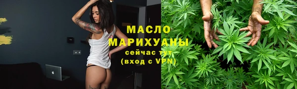 прущая мука Арсеньев