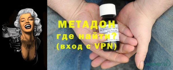прущая мука Арсеньев