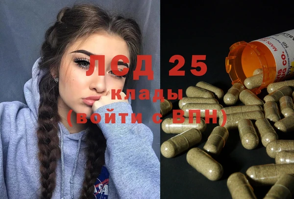 mix Россошь