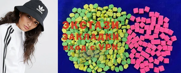 прущая мука Арсеньев