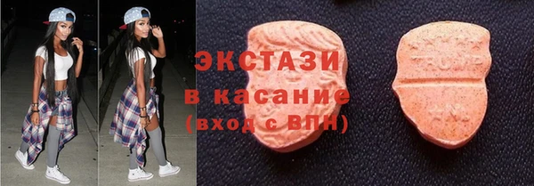 прущая мука Арсеньев