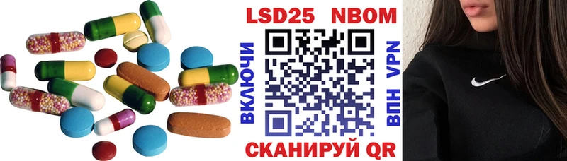 ЛСД экстази ecstasy  Ишим 