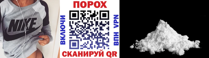 МЕТАМФЕТАМИН кристалл  Ишим 