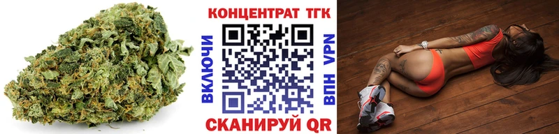 Дистиллят ТГК вейп  даркнет сайт  Ишим 