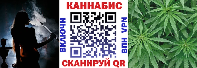 Канабис MAZAR  Ишим 